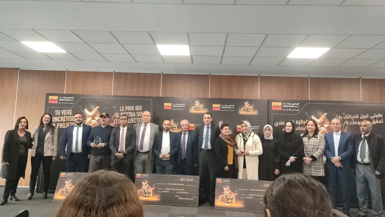 Laureates of the Attijariwafa Bank regional prize on stage
